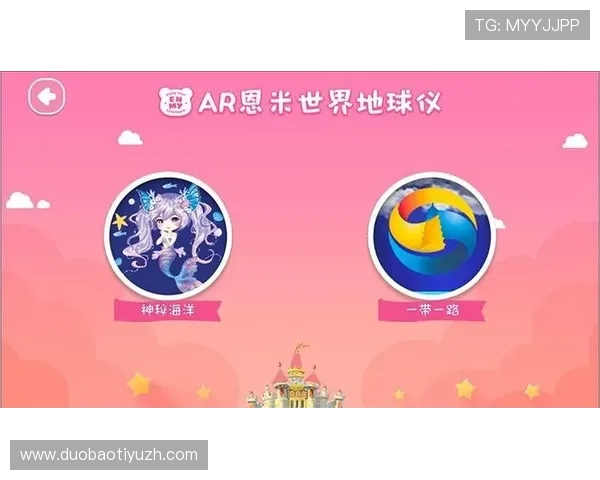 乐鱼体育手机版优化界面设计，操作更便捷，满足不同用户的个性化需求