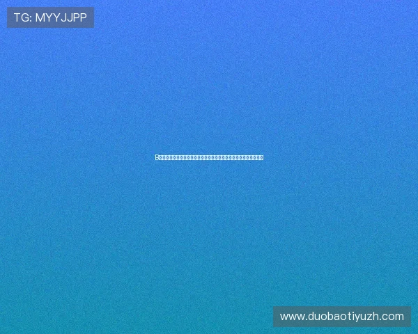 B体育登录娱乐平台的客户服务支持,全天候解答您的疑问与技术问题 B体育登录娱乐平台的客户服务支持,全天候解答您的疑问与技术问题