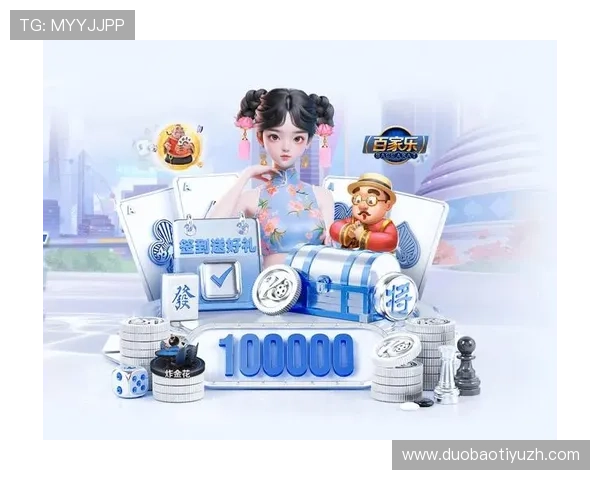 乐投体育下载官网提供全面的软件下载支持与安全保障,确保用户体育娱乐无忧体验 乐投体育下载官网提供全面的软件下载支持与安全保障,确保用户体育娱乐无忧体验