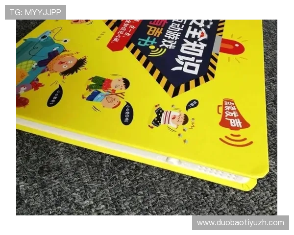 凯威体育下载官网安全可靠,提供正版游戏下载链接,保障用户设备安全与游戏体验质量 凯威体育下载官网安全可靠,提供正版游戏下载链接,保障用户设备安全与游戏体验质量