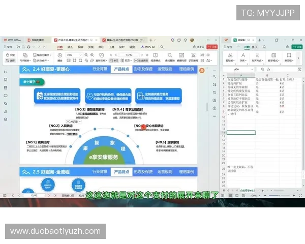 关于e尊的全面介绍与最新玩法解析帮助玩家快速掌握e尊系统的核心内容与实用技巧 关于e尊的全面介绍与最新玩法解析帮助玩家快速掌握e尊系统的核心内容与实用技巧
