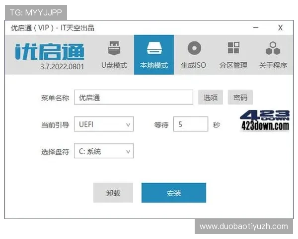 如何利用k8体育官网娱乐平台的VIP系统享受专属福利与个性化服务