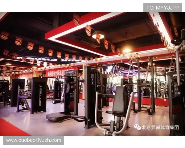 如何选择最优的爱尚体育平台登录线路确保游戏不卡顿不卡顿