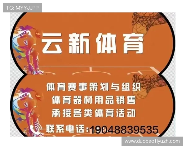 开云体育网页版正式上线，开启体育娱乐新体验
