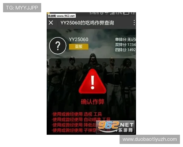 尊龙游戏中心下载地址最新官方版本,安全稳定快速下载安装指南 尊龙游戏中心下载地址最新官方版本,安全稳定快速下载安装指南