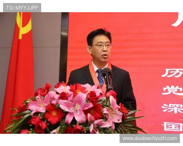 江南体育:打造南方体育文化新高地的创新发展之路