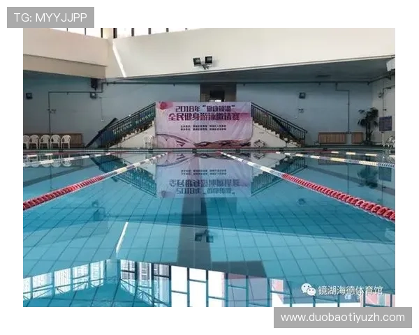 海德体育中国官网积极响应国家体育发展战略,推动全民健身运动普及 海德体育中国官网积极响应国家体育发展战略,推动全民健身运动普及