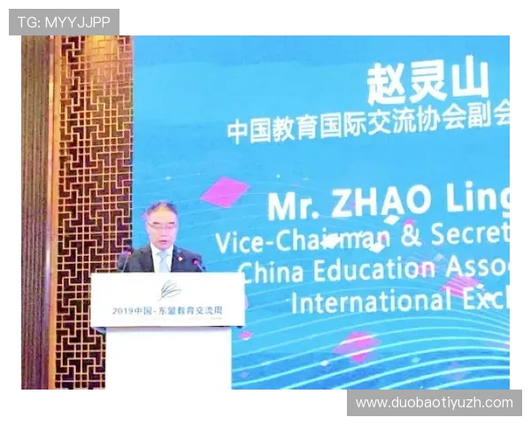 海星直播国际站积极响应国家“一带一路”倡议,促进国际合作与交流