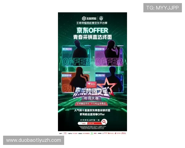 电竞牛聚焦电竞明星动态，满足粉丝对偶像的最新关注需求