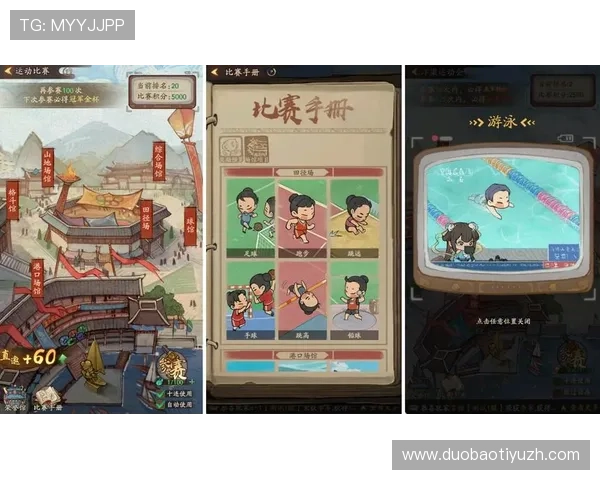 乐动体育下载官网为用户提供专业的游戏攻略与技巧分享，助力玩家提升竞技水平与游戏乐趣