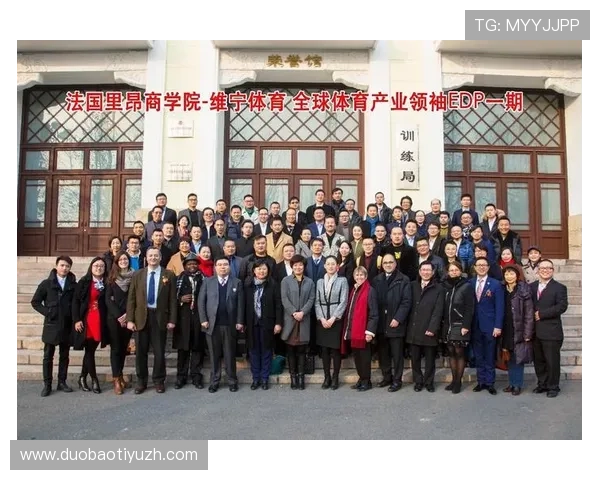 乐竟体育网址未来发展趋势分析，体育直播平台的创新与用户体验提升