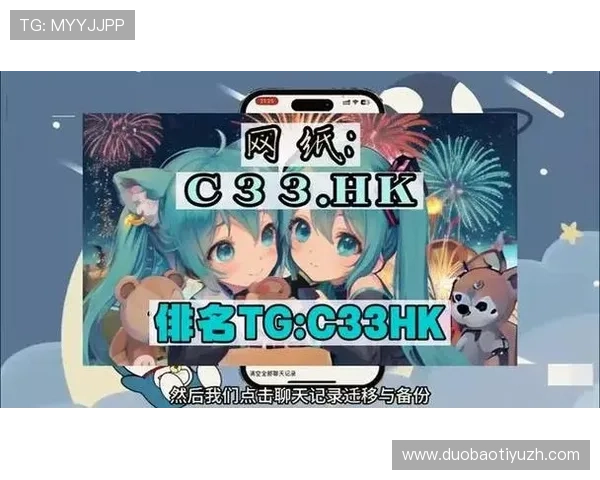 欧博abg注册登录入口官方入口地址及安全登录步骤全面解析