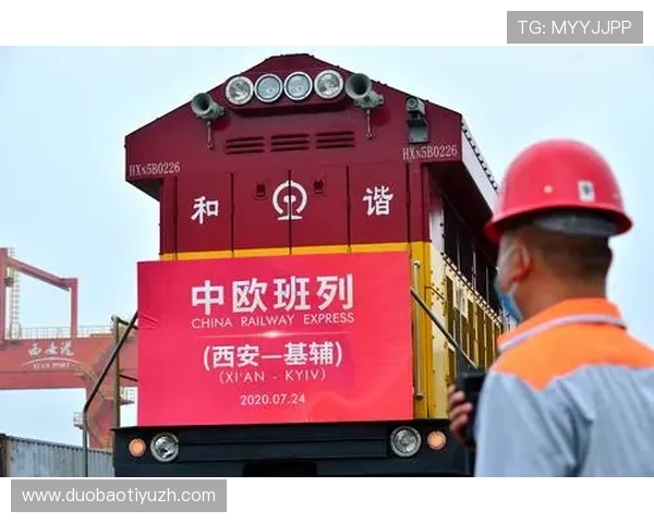 zoty中欧体育官方网站的会员权益与积分奖励制度详细解读