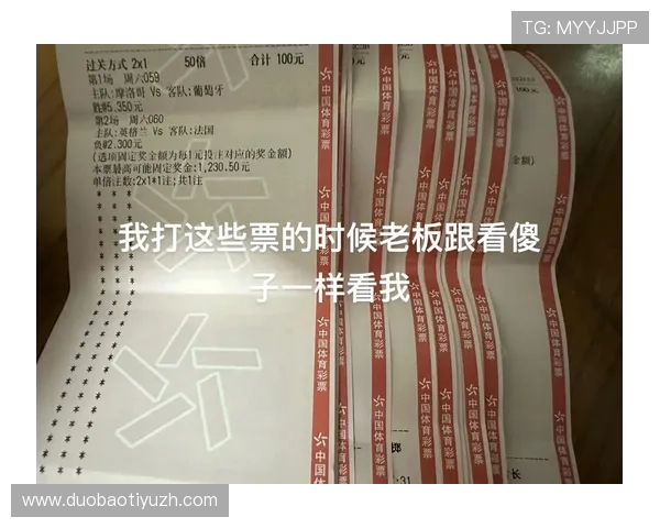 世界杯日本VS荷兰比赛冠军竞猜规则全面解析与投注技巧 世界杯日本VS荷兰比赛冠军竞猜规则全面解析与投注技巧