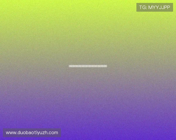 今日沙特与西班牙比赛比分公布,赛事亮点与关键战术解析 今日沙特与西班牙比赛比分公布,赛事亮点与关键战术解析